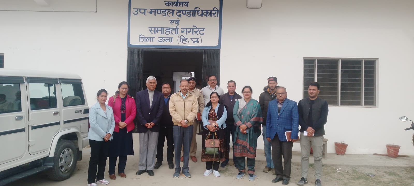 नशा मुक्त ऊना अभियान के तहत  टास्क फोर्स की मीटिंग का आयोजन