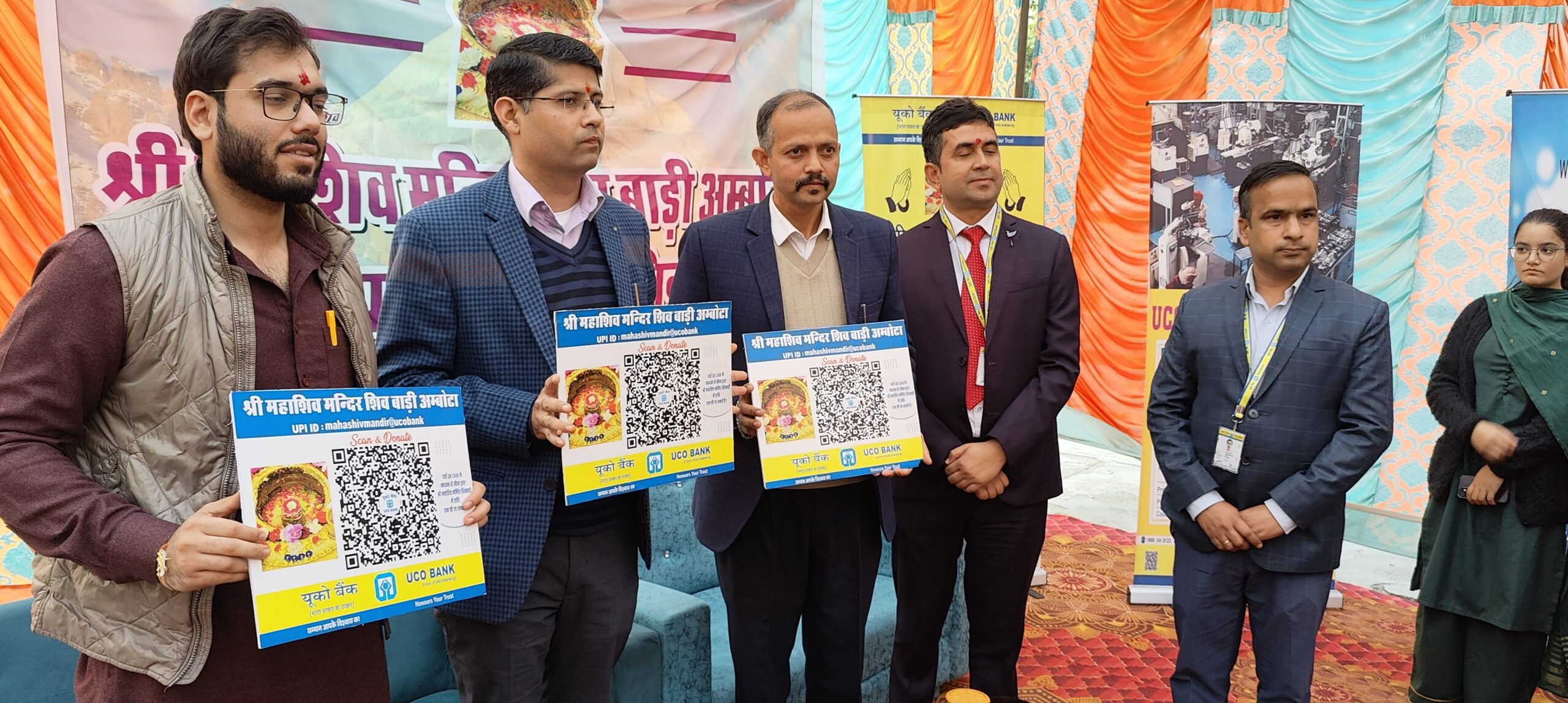 शिवबाड़ी मंदिर में स्थापित हुई कॉइन वेंडर मशीन