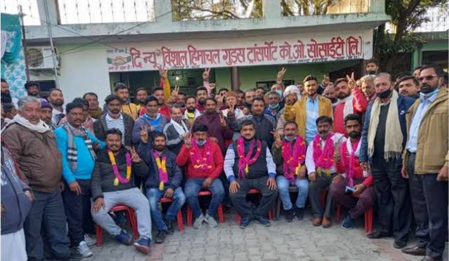 दी न्यू विशाल हिमाचल गुड्स ट्रांसपोर्ट सहकारी सभा गगरेट निलंबित , प्रशासक नियुक्त