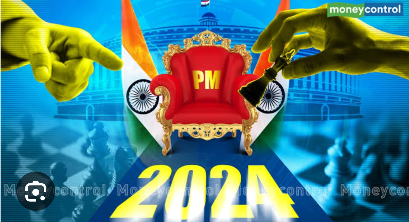 सामान्य लोक सभा चुनाव-2024 के लिए समितियां गठित