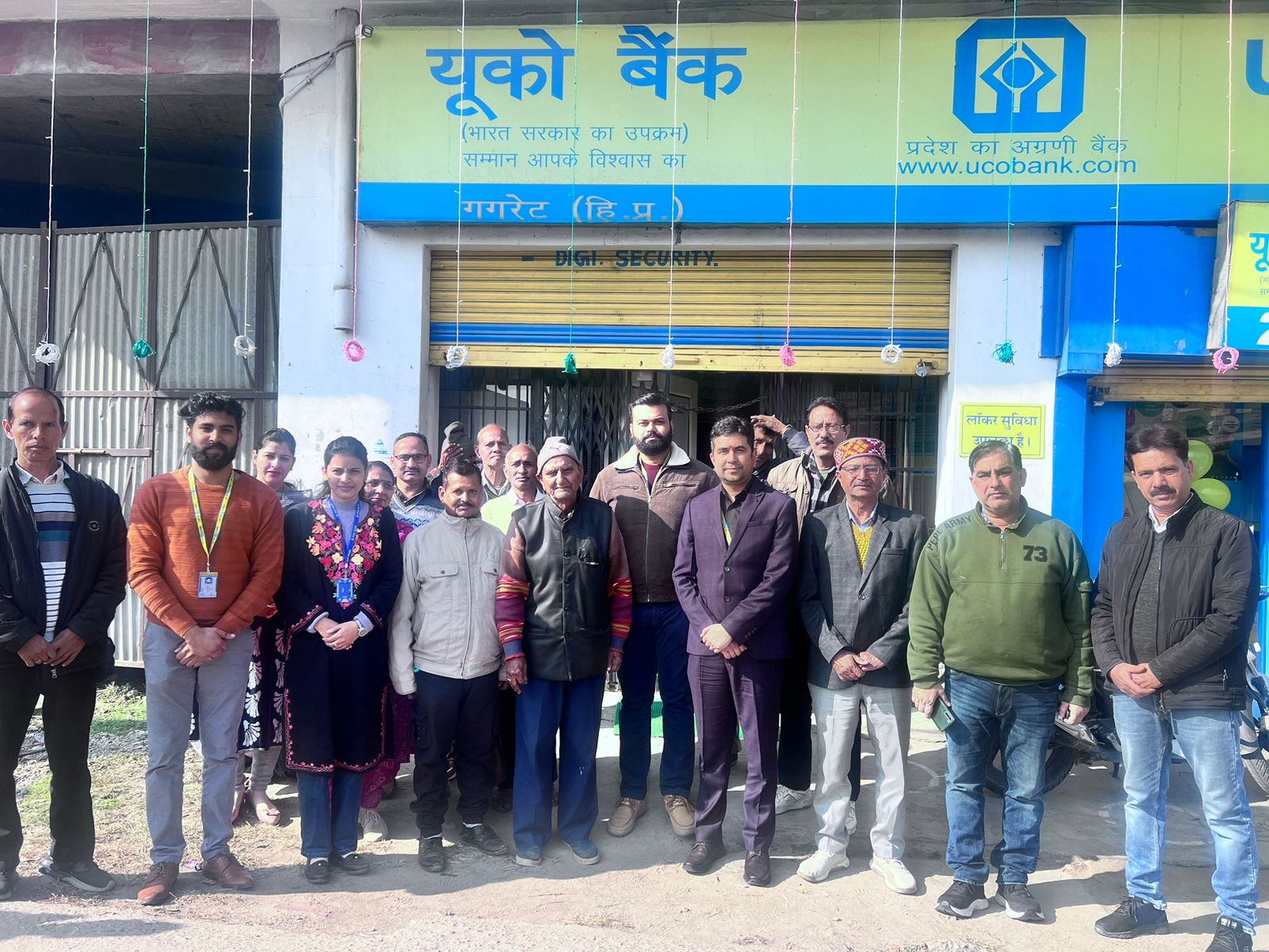 यूको बैंक की शाखा गगरेट ने मनाया स्थापना दिवस