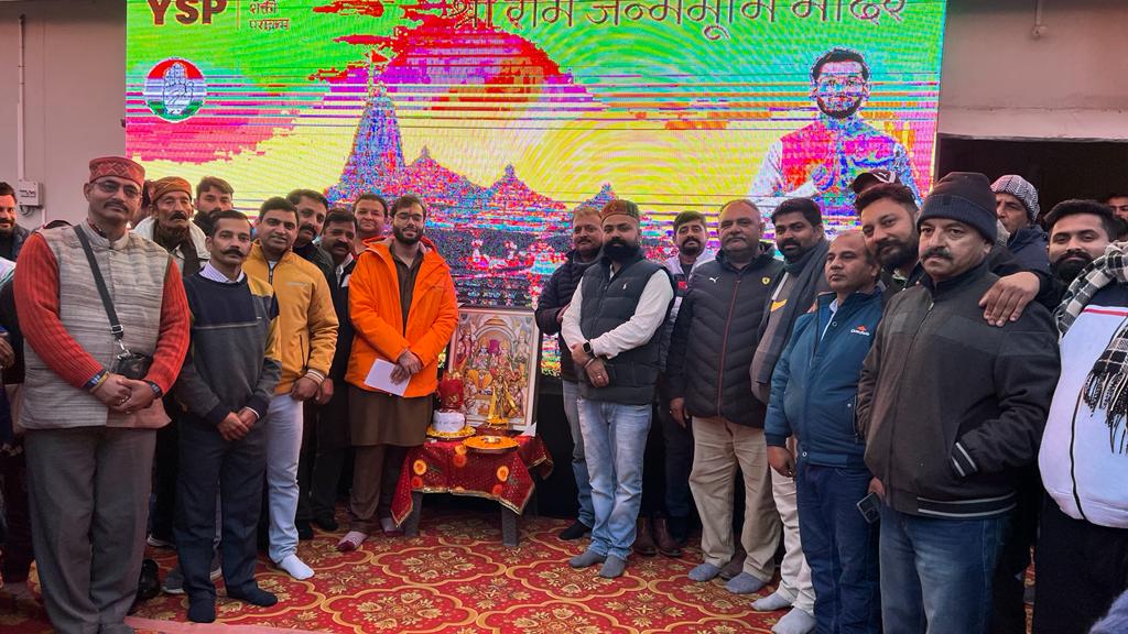 राम मंदिर मूर्ति स्थापना को उत्सव की तरह मनाएंगे - चैतन्य शर्मा  अयोध्या राम मंदिर फ्री  यात्रा पंजीकरण की बनाई योजना