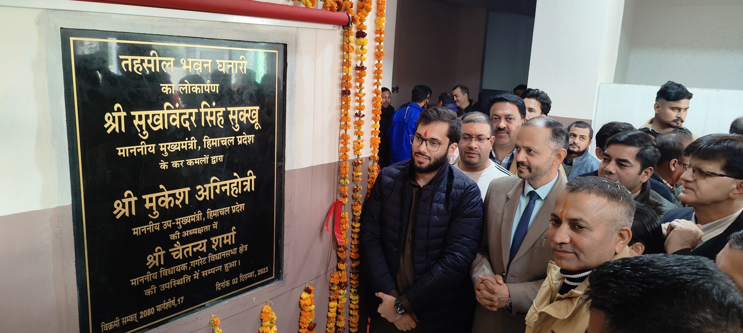 सात साल बाद घनारी तहसील को मिला अपना भवन  गगरेट को जल्द मिलेगा मिनी सचिवालय - चैतन्य शर्मा