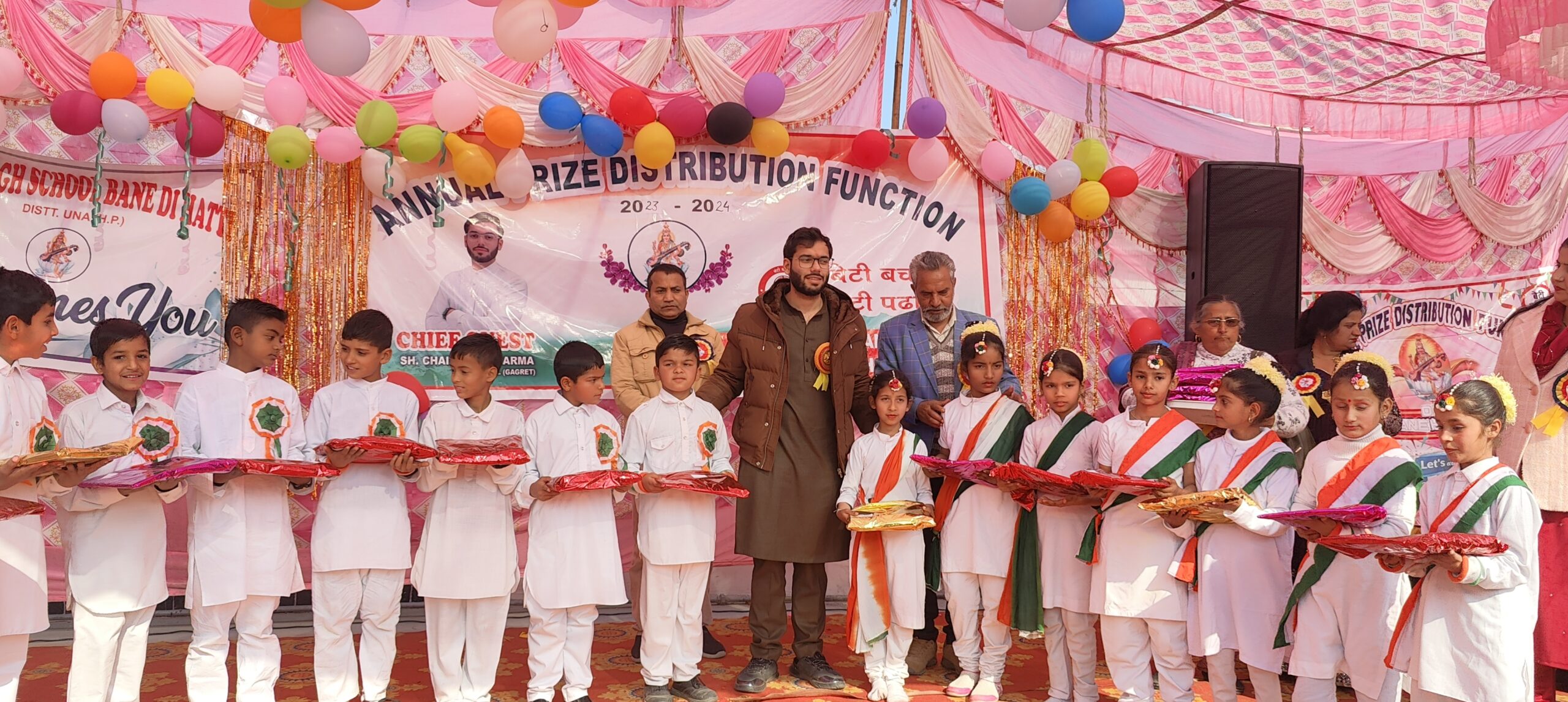 संघनेई में डे बोर्डिंग स्कूल का जल्द होगा कार्य शुरू