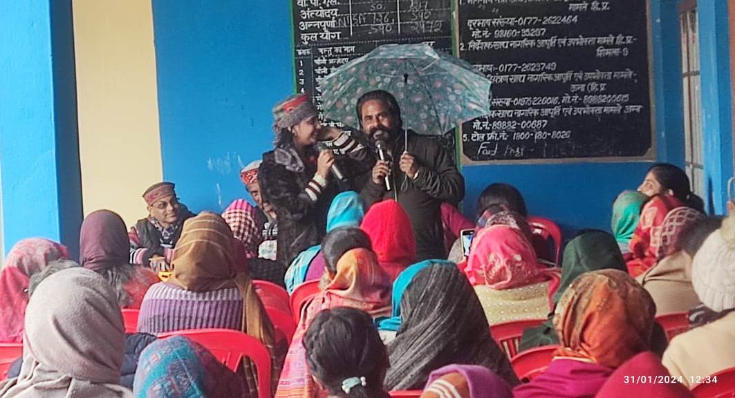 गीत संगीत से बताई सरकारी योजनाएं 